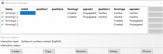 如何用python脚本批量检查abaqus许可证？